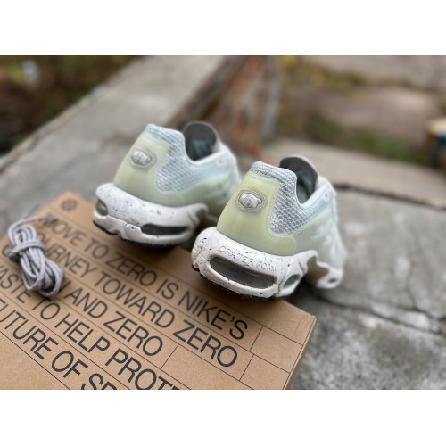 Мужские  кроссовки Nike Air Max Terrascape DN4590-100 Summit White Photon Dust Light Iron Ore белые 